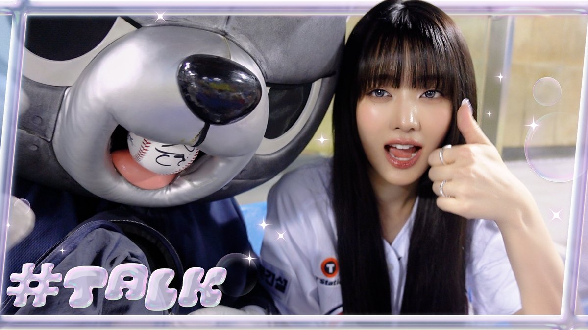 [📺] 승리 요정 민니의 두산베어스 시구 비하인드 ⚾💙 [#HASHTALK] EP.54ㅣi-dle (아이들) 🔗 #아이들 #idle #해시톡