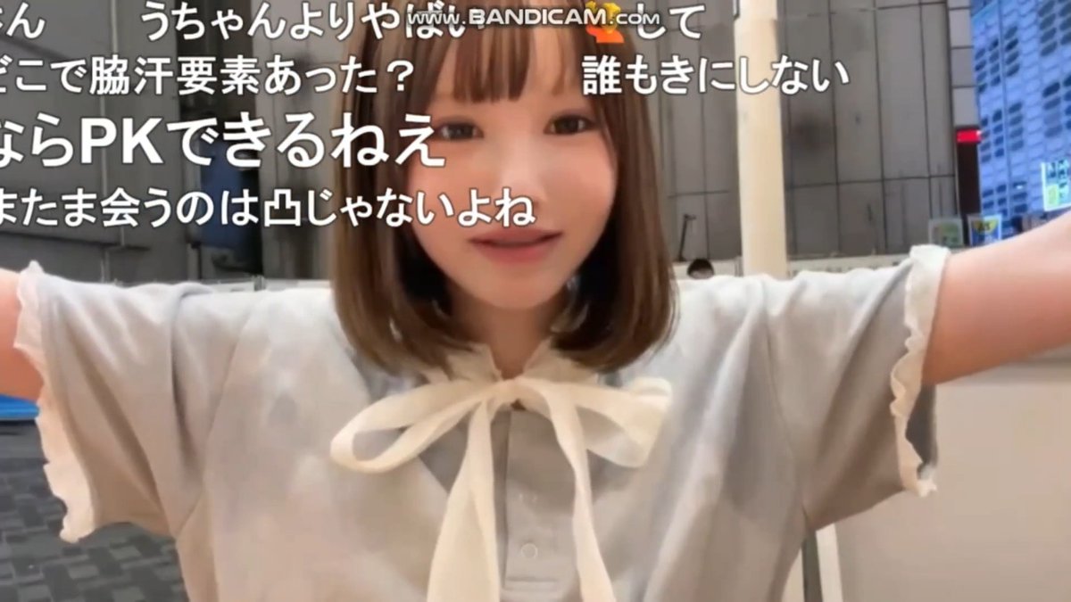 脇汗を大量にかいてしまい恥ずかしがる、鈴木働かないさん..w #ニコ生 #鈴木働かない