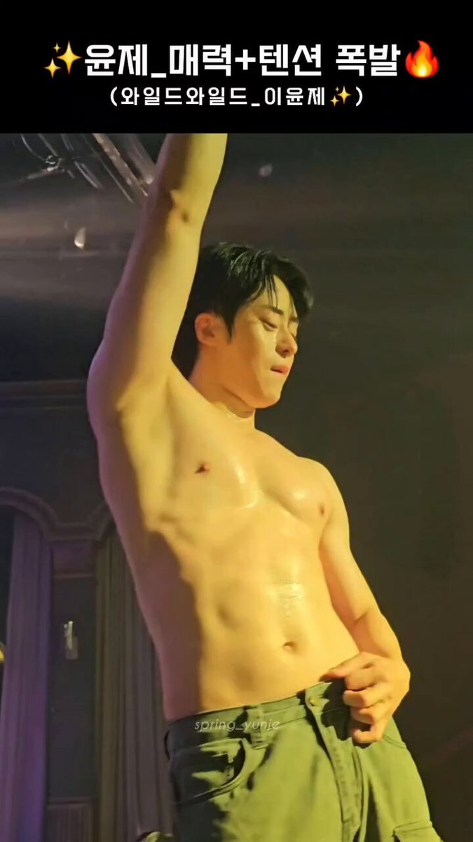 ฝั่งเกาหลีเขาก็ไม่น้อยหน้าฝั่งจีนนะ 😍❤️‍🔥