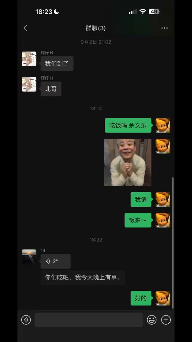 小男孩经常说羡慕我的生活，每次他这么说我都会回答他：只要你坚持不婚不育不谈恋爱，自己赚钱自己花，等到了我这个年纪就会自动获得我现在的生活，只多不少。