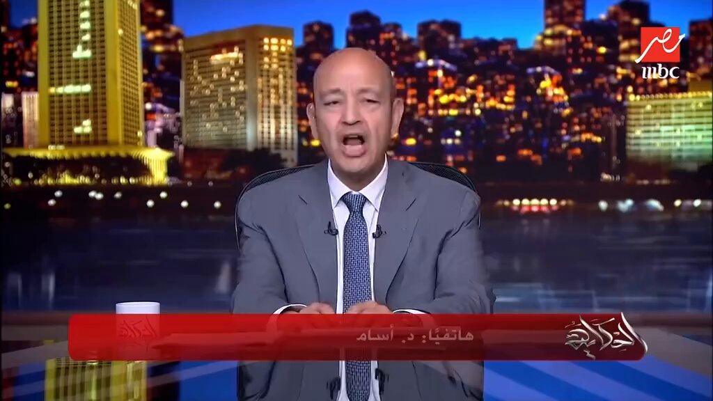 النقيب عشان قال كلمة حق و فكر بس يجيب سيرة اللاجئين و انهم بيدخلوا طب بمجموع قليل و بيحرموا أولادنا العباقرة المتفوقين من انهم يدخلوا طب.و فضح الجامعات الخاصة اللي بيقبلوا طب من ٥٠٪ و قال لازم الدولة تمنع ده. قال يعني الدولة مش عارفة😏😏 فمن امبارح مسيبين لجانهم و كلابهم عليه و هاشتاجات و هجوم و شتيمة في النقيب عشان يضغطوا عليه يستقيل.. منتهي السفالة..