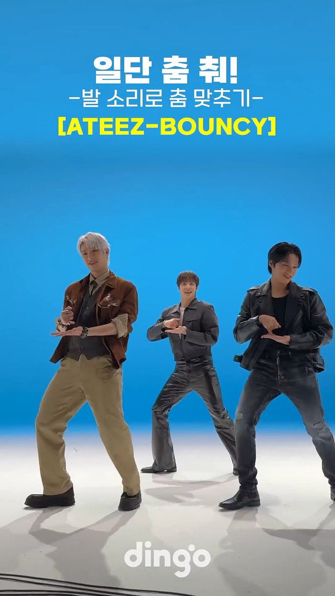 Always amazed by this video🔥 The way members can correctly guess their choreography just by listening to the footsteps👏🏻