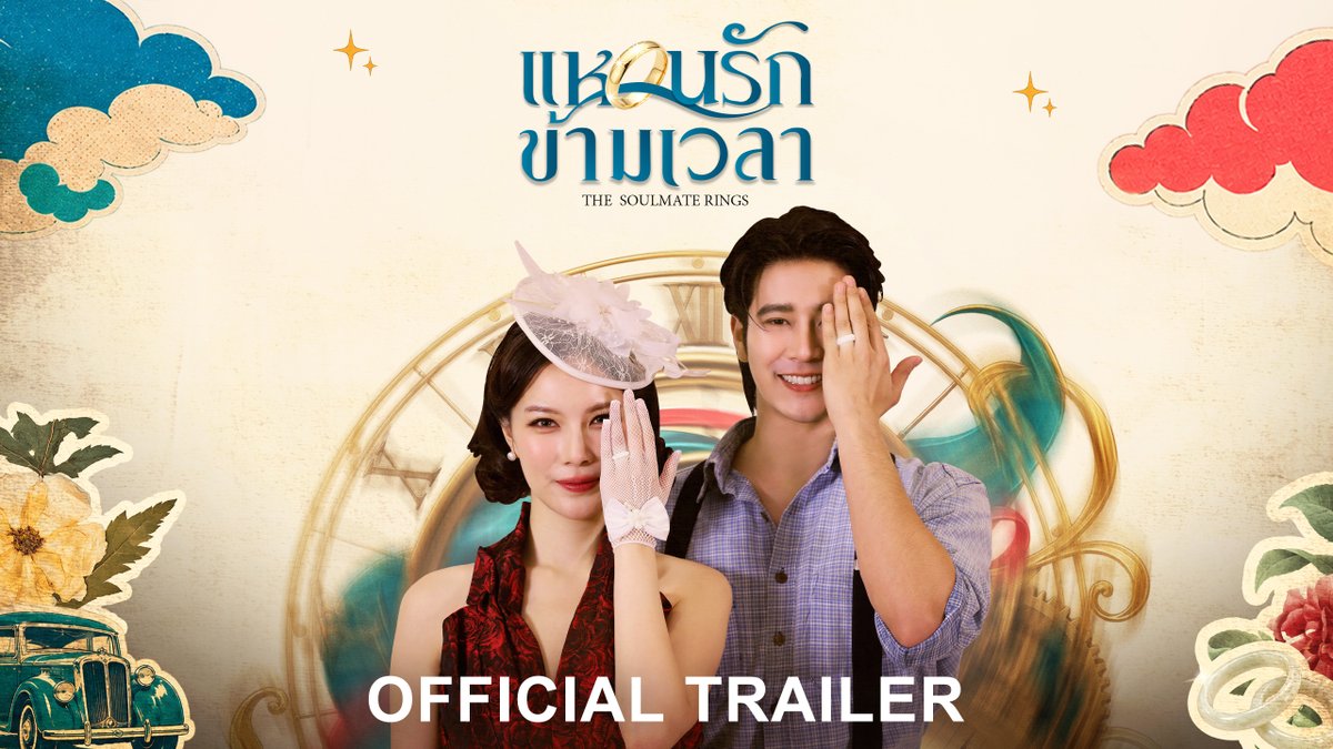 ใครด่าช่อง 7 ว่าเบียวแล้วไม่มาดูเรื่องนี้ตีเก๊ให้หมด ด่ากูเบียวนักใช่ไหม ก็ทำละครเบียวๆ แม่งซะเลย ทางถนัดเราอยู่แล้ว แล้วคือโคตรโดนเส้น มีมร้อยล้านมาแน่ 555555555555555555555555555555555555555555555555555555555555555555555555