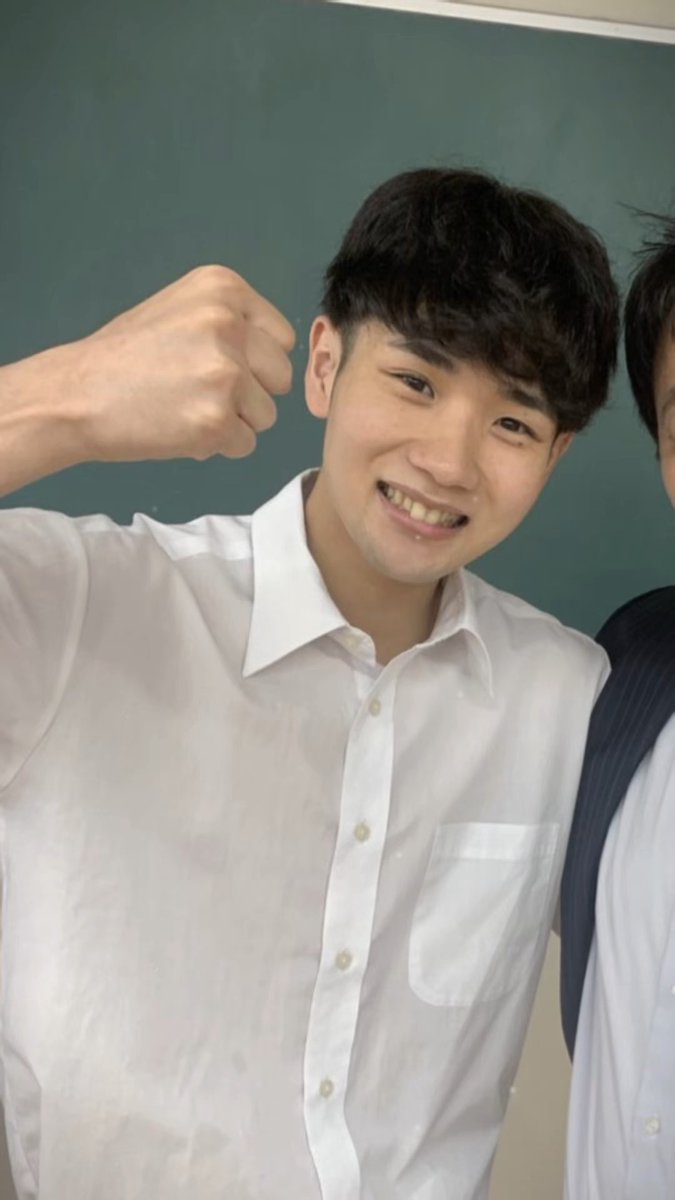 เราแตกไปด้วยกัน 555