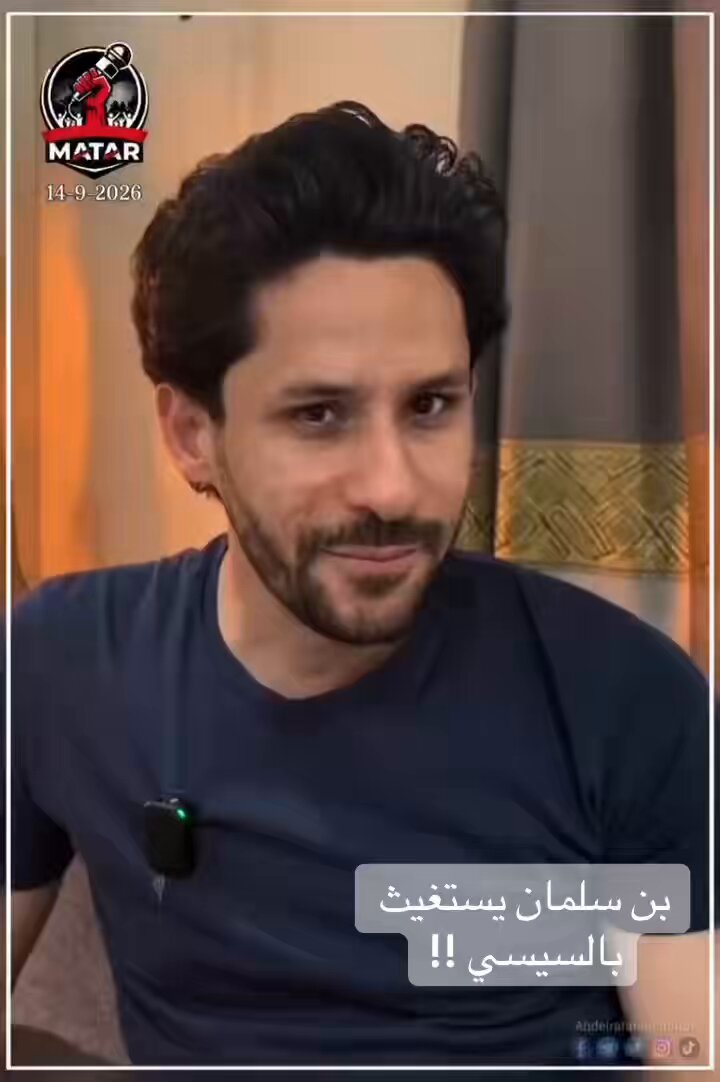 السعودية تستغيث بمصر ! - هل يتورط الجيش المصري كما حدث مع عبدالناصر 1962 ؟!