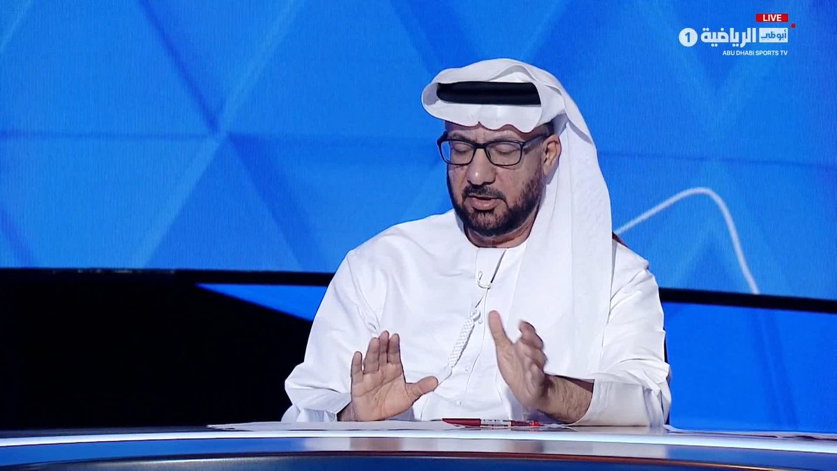 "مشوار البطولة الآسيوية طويل، لكن يجب عليك تحقيق الفوز في المباريات التي تلعبها على ملعبك" 🏆✔️ برنامج #الرياضة_اليوم_آسيا #دوري_أبطال_آسيا_للنخبة