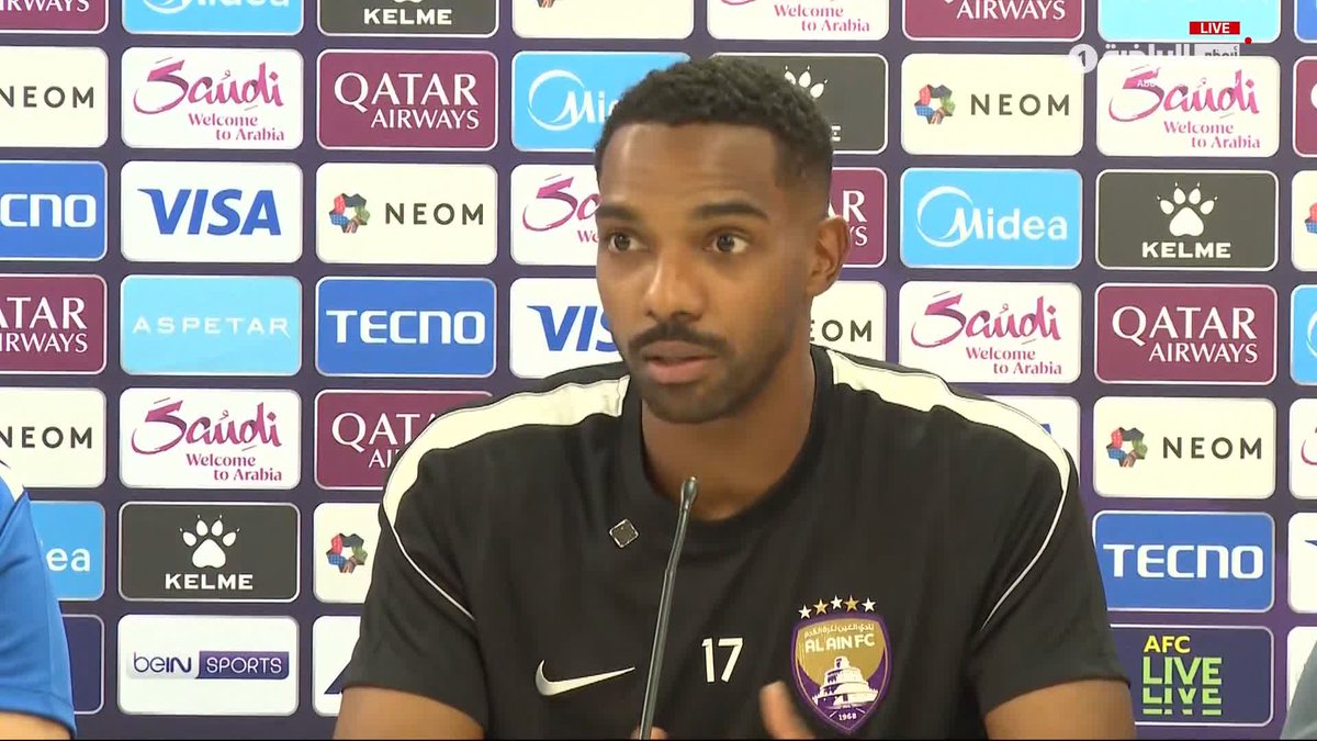 "قادرون على تقديم مباراة كبيرة غدًا أمام النصر السعودي وتحقيق الثلاث نقاط" متابعة للمؤتمر الصحفي لفريق العين قبل مواجهة النصر في دوري أبطال آسيا للنخبة 🎙️🟣 برنامج #الرياضة_اليوم_آسيا #دوري_أبطال_آسيا_للنخبة