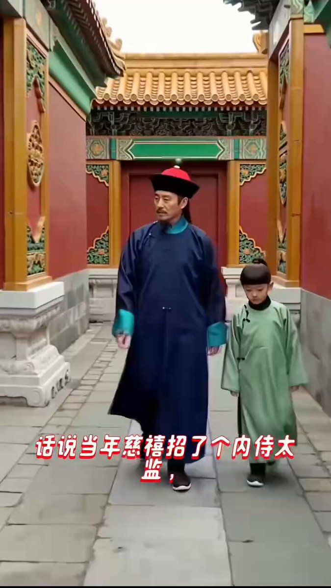这个骂人功夫牛逼，太有才了，哈哈哈😁