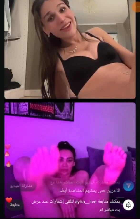 نايا خوري لايف مع أيه خلف نااار 🤤😍❤️🔥👇🏻 لايفاتهم يوميا كامله مجانا هون بهالتطبيق 👇🏻🫣 حمله واحضر لايفاتهم ومقاطعهم كامله مجانا 🎀 وفيه جميع قـحاب وملكات العرب حمله واستمتع بنفسك 😍💦👇🏻