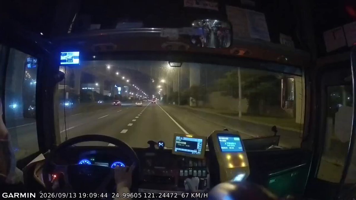 還在高速公路上就急著搶刷卡 📍 地點：桃園