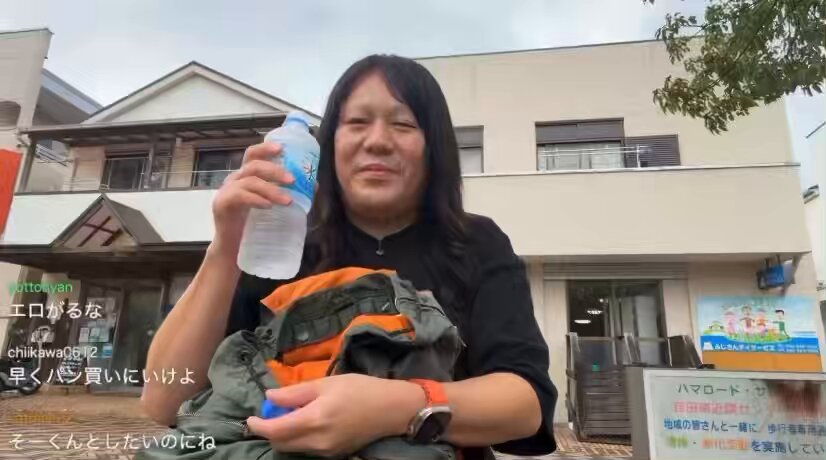 リスナーに呼ばれたと思い近付くが、ぜんぜん呼ばれてなくて勘違いする藤沢なな これは恥ずかしいw あなたは男性？女性？て聞かれてちゃんと男性って言うんだw 名前はナナでは無く、まさつぐですw #もんじょり #藤沢なな
