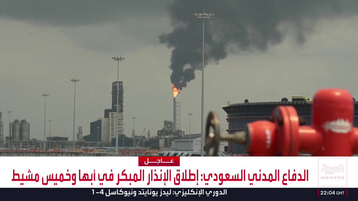 ترمب يفتح باب بقاء القوات الأميركية في إيران والسيطرة على نفطها.. هل تكرر واشنطن نموذج فنزويلا في طهران؟