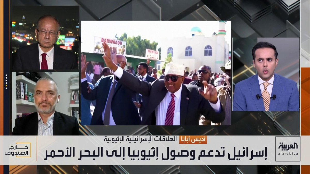 المستشار في مركز الأهرام للدراسات عماد جاد: مشكلة إثيوبيا أنها ترى نفسها في حالة صراع مع مصر والسودان.. وصومال لاند اتجهت إلى إسرائيل بنصيحة إثيوبية على الأرجح.. وتل أبيب ترفض فكرة أن البحر الأحمر بحيرة عربية وتبحث عن وجود في القرن الإفريقي الذي أصبح بؤرة توتر مع الدول العربية