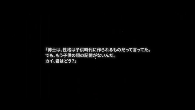 9月30日に登場する 新サバイバー「神童」の ストーリーPVを公開! あたたかい食卓、優しい家族。 いい子でいれば、 小さな箱庭が手に入る。 生き延びるために、愚かでいろ。 嘘で空っぽの器を満たし、 愚かなモルモットのふりをすれば、 またひとり、犠牲が増えていく。 #IdentityV #第五人格