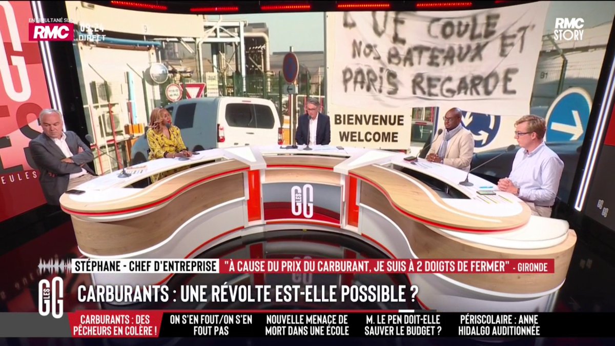🚨 "Il faut qu'on se mobilise le 17 octobre." 📞 Stéphane, carreleur : "Je suis à 2 doigts de fermer ma société. Je travaille le dimanche pour enrichir les caisses de l'État. Ce qui me plombe, c'est l'essence et les charges. On est la vache à lait du gouvernement." #GGRMC