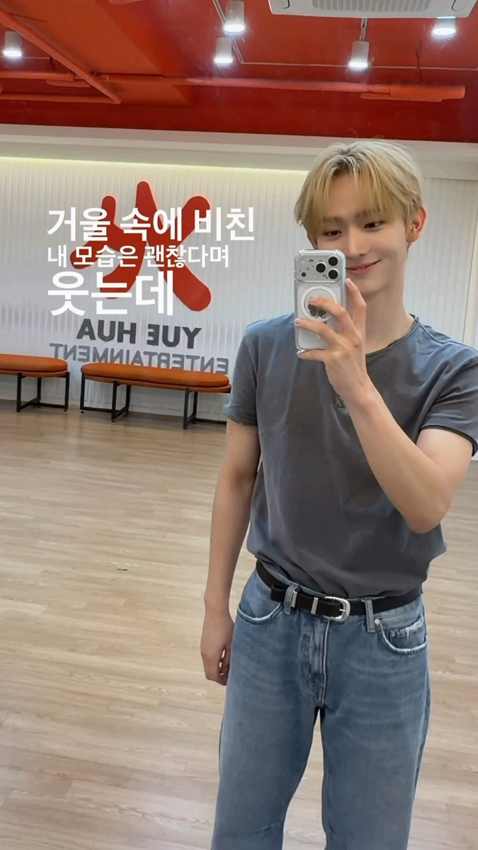 간밤라가 끝나고 난 후 승언.mp4 🔗 #AND2BLE #앤더블 #YOOSEUNGEON #유승언