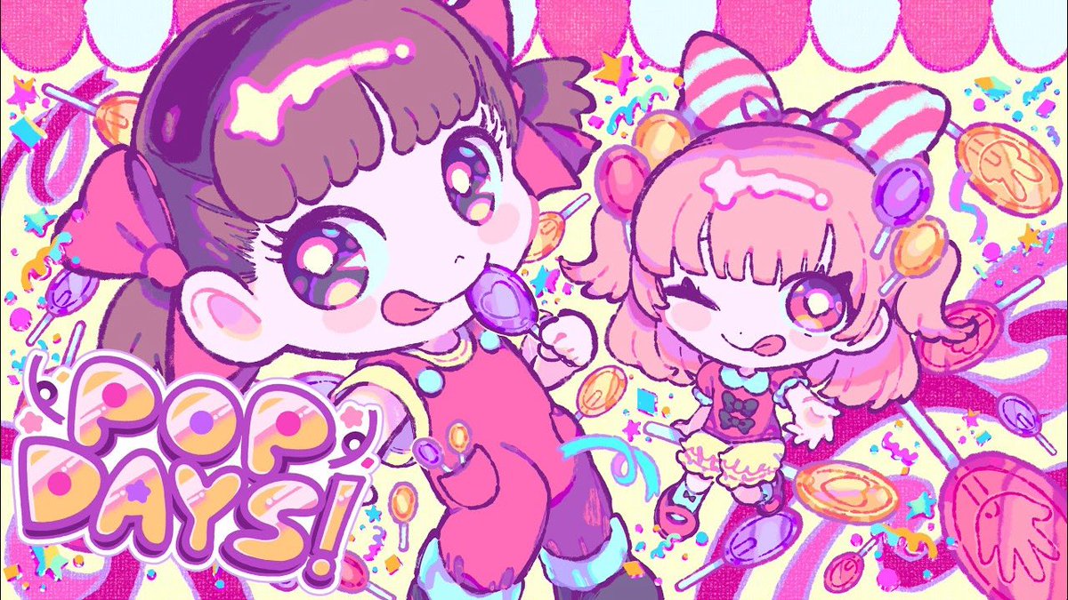 💟ピピピッ⚡️piccoのぴっこくち!💟 #PR 『 POP DAYS! 』 不二家さまの「ポップキャンディ」オリジナル楽曲を制作させていただきました! 小さい頃から何度も食べてきた思い出のキャンディ🍭 カラフルなMVとあわせて、 ぜひお楽しみください˖⊹