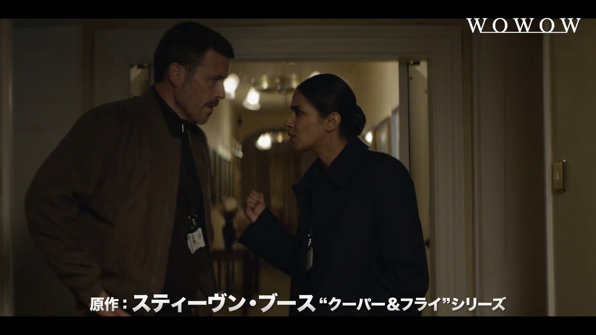 #WOWOW欧米ドラマ ◤英国サスペンス 「刑事クーパー＆フライ」◢ ⏰9/20(日)午後2:00～全話一挙放送 作家スティーヴン・ブースの “クーパー＆フライ”シリーズをドラマ化‼️ 地元刑事クーパーと 都会から赴任してきた刑事フライのコンビが 難事件の真相に迫る💥 ⏬詳細