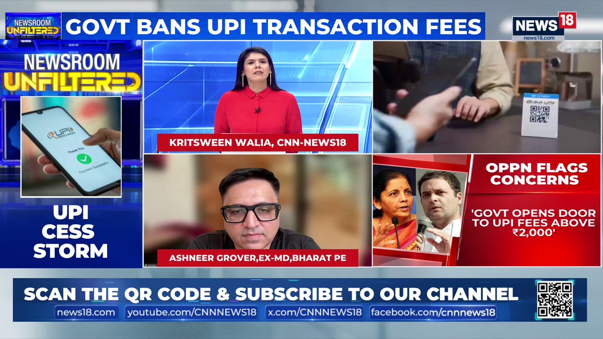 #NewsroomUnfiltered | 'UPI is the only UPI, any charge UPI you can say tata bye bye to it': Ashneer Grover, Ex-MD, BharatPe shares details #UPI #UPIPayment #BJP #Congress | Kritsween Walia