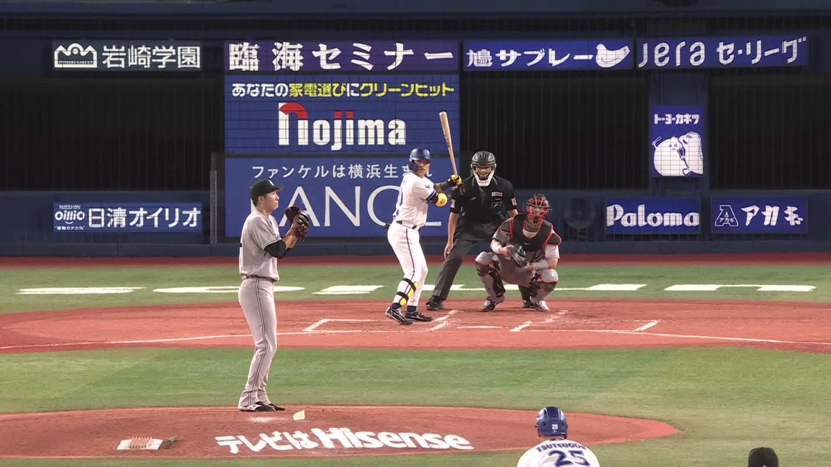 一死満塁とチャンスを広げ #林琢真 選手がセンター前へはじき返し2者が生還!見事勝ち越しに成功🌟🌟 続く #古市尊 選手もショートの頭上を越えるレフト前ヒット!さらに1点を追加し、この回一挙4得点で鮮やかに逆転🙌🙌🙌 1回裏 DB 4 - 1 G #限界のその先へ #baystars