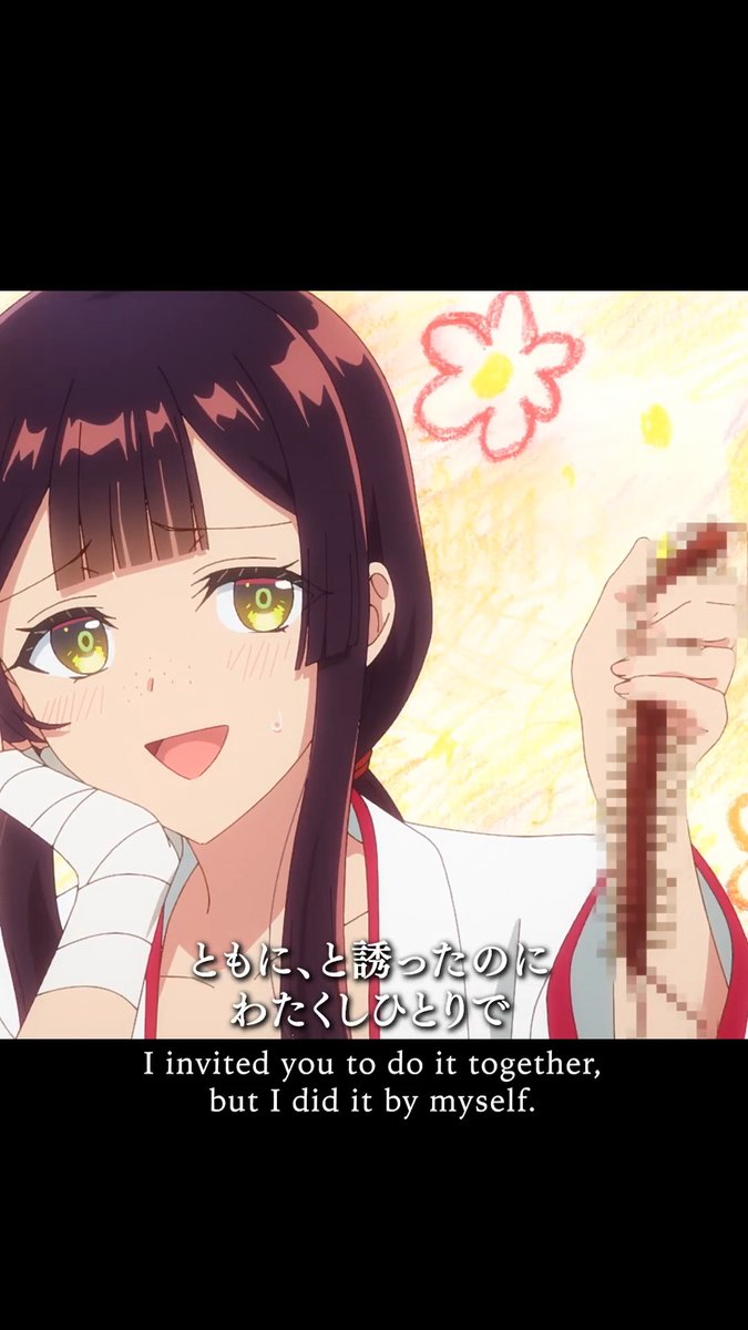 🔥🦋名シーンピックアップ🦋🔥 「仕留めました!」 ପଓ第10話「呪いも半分こ」より TVアニメ『#ふつつかな悪女』 各配信プラットフォームにて配信中📺