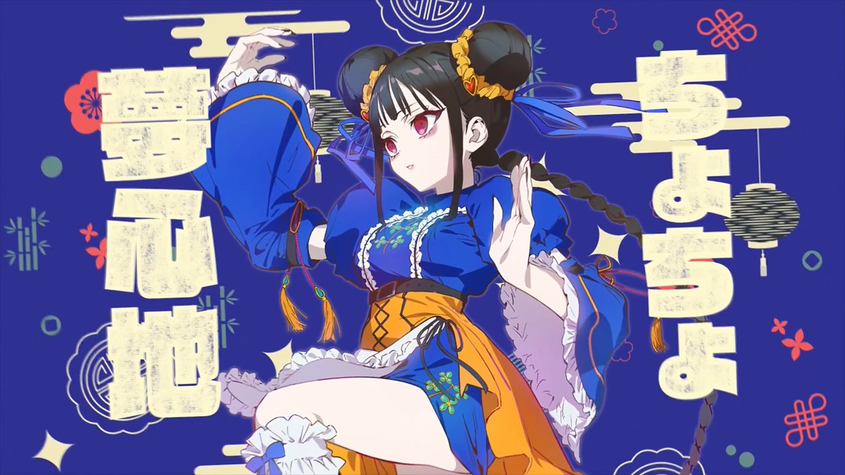 ðµ â â â â â â â â â â ð¥ 2nd Digital Single ãããŒãããµããããã¶ã ð¥ â â â â â â â â â â ð¥ ð¬ äœè©ã»äœæ²ïŒã¿ããšP ç·šæ²ïŒæ²³åè±å£ æå±ïŒå°å è(CV.#éŽä»£çŽåŒ ) #ã¢ãã¡å°åãã