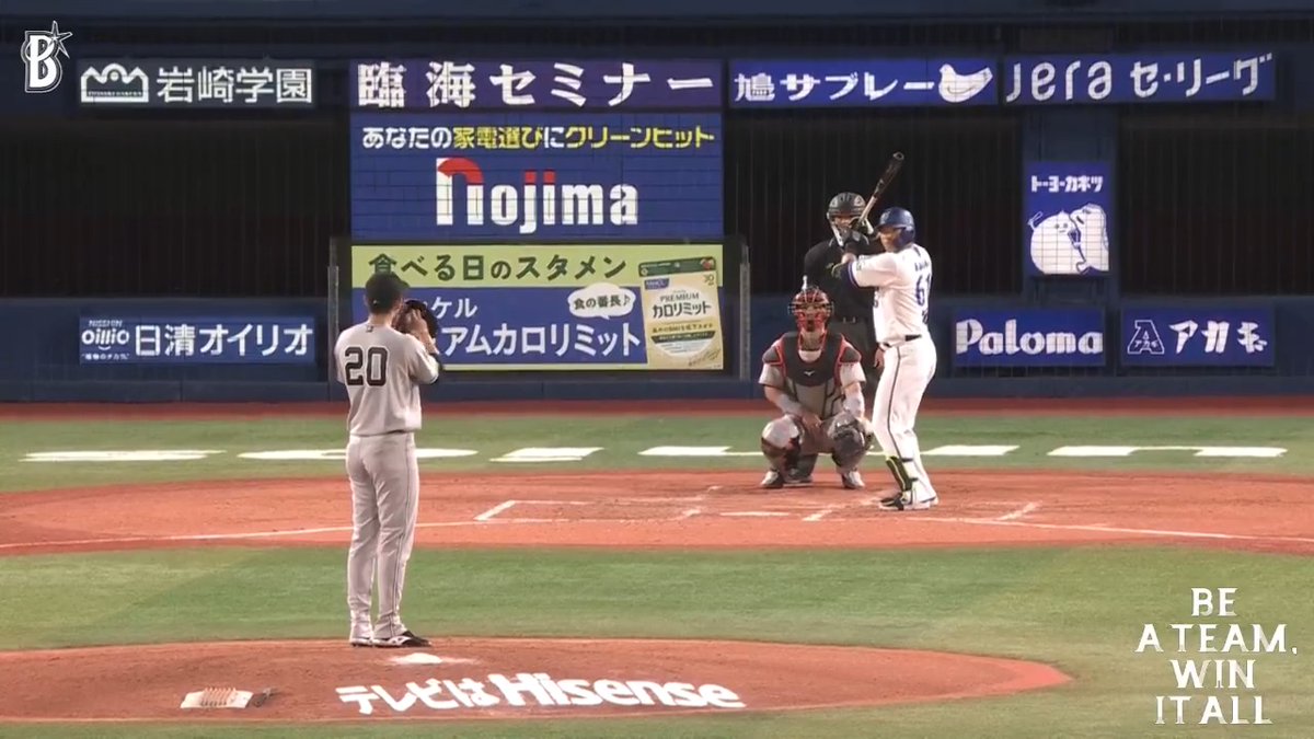 甘く入ってきた変化球は見逃さない👀 #蝦名達夫 選手の第5号ソロホームランは、この回だけでチーム3本目の本塁打🎆🌈🎆🌈🎆🌈 2回裏 DB 9 - 1 G #限界のその先へ #baystars
