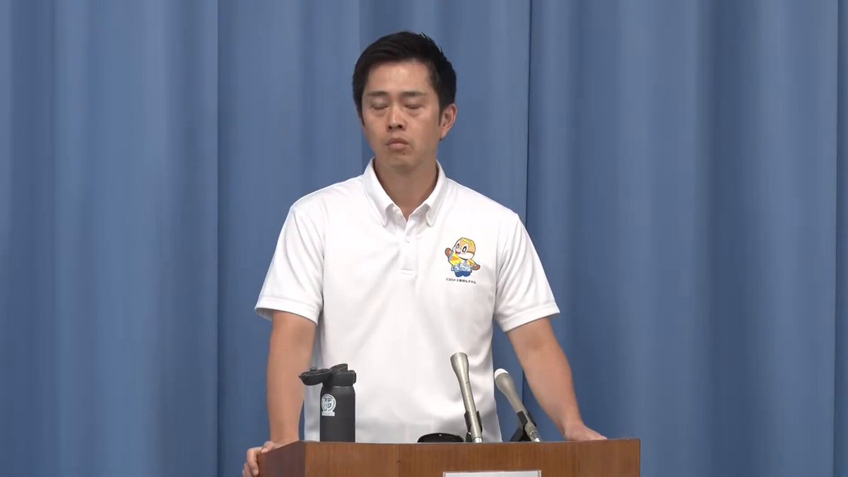 #国保逃れ について厚労省が調査結果を発表 受止めを聞かれ「議員だろうがなかろうがダメ」としつつ「（該当者）全員除名した」とドヤる #吉村洋文 #日本維新の会 議員・特別党員約800人のうち364人が国保以外に加入が発覚に端を発した騒動。 （第三者委員設置など行わず）自主申告のアンケートで発覚した中、特に悪質な6人のみ処分で「全員処分」とドヤるって⁉ 全くの無反省にしか見えないのは私だけ？ 「国保逃れ指南」にまで手を染めた #佐竹りほ さえ除名とはせず、離党に留めるほど大甘処分の維新にドヤる資格あるの？ 皆さんはどう思いますか？
