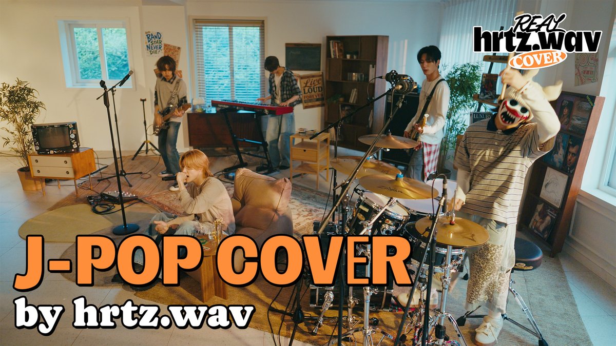 hrtz.wav (하츠웨이브)의 J-POP COVER LIVE | JO1 YOASOBI King &amp; Prince NAKASHIMA MIKA LiSA | REAL hrtz.wav 🔗 #hrtzwav #하츠웨이브 #REALhrtzwav #윤영준 #리안 #데인 #케이텐 #하기와 hrtz.wav (하츠웨이브)