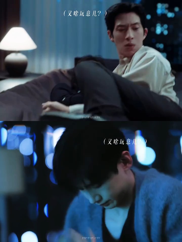 นอกจากความหล่อแล้ว ความเนียน/ความกวนประสาท/ความขี้อ้อน หลวนเนี่ยนกับซางเหยียนแทบจะเหมือนแฝดพี่กับแฝดน้อง ยิ่งตัดคลิปเทียบซีนต่อซีนนึกว่าพี่น้องคลานตามกันมา🤣 #ฤดูใหม่นี้มีเพียงสองเรา #TheEarlySpring #วันนี้วันไหนยังไงก็เธอ #TheFirstFrost