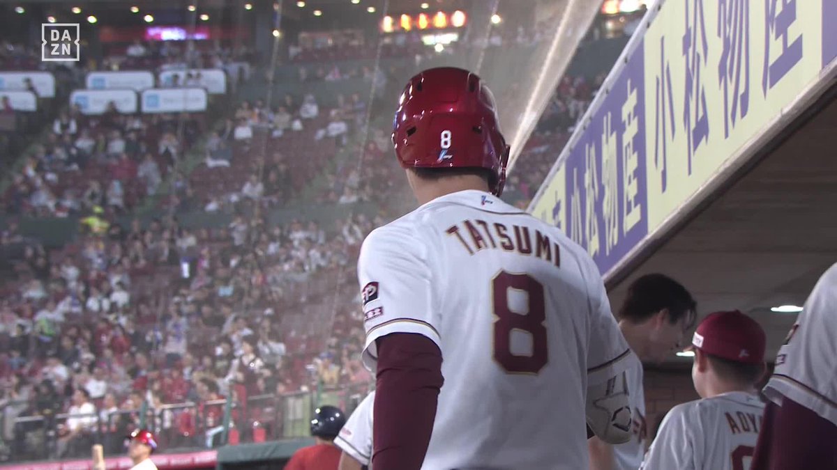 仙台が歓喜に揺れた 長~い均衡を破った! 辰己涼介逆方向への先制アーチ🌈 ⚾️楽天×西武 #RakutenEagles #だったらDAZN