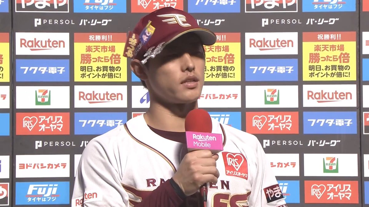 / 9/15 ヒーローインタビュー⚾️ \ 東北楽天 辰己涼介 選手✨