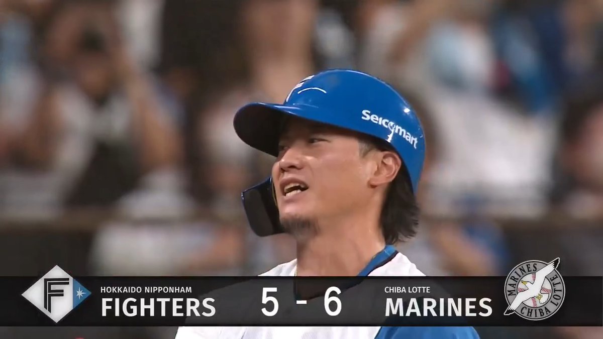 北海道日本ハム 五十幡亮汰 選手 西川遥輝 選手の2者連続三塁打で1点差‼️