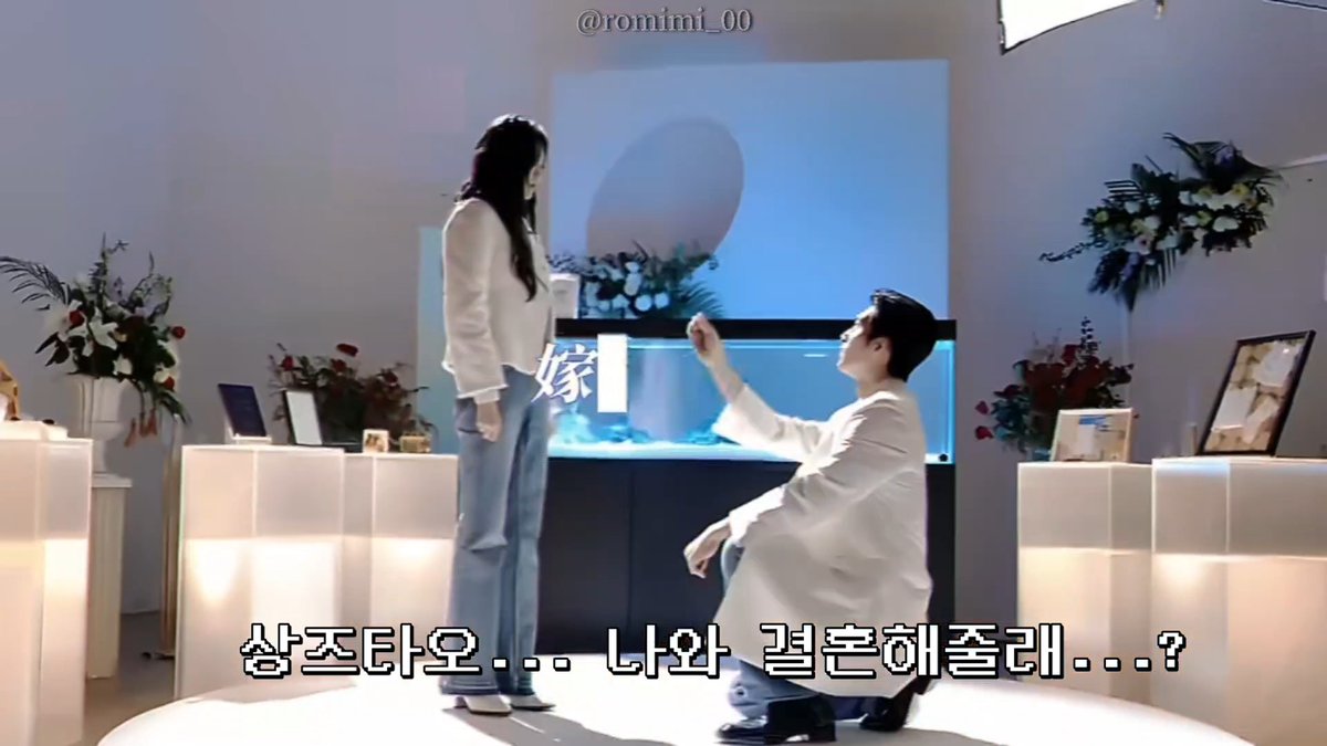 상즈타오, 나와 결혼해줄래?? 조춘청랑 롼녠 프로포즈 브이로그 한글자막