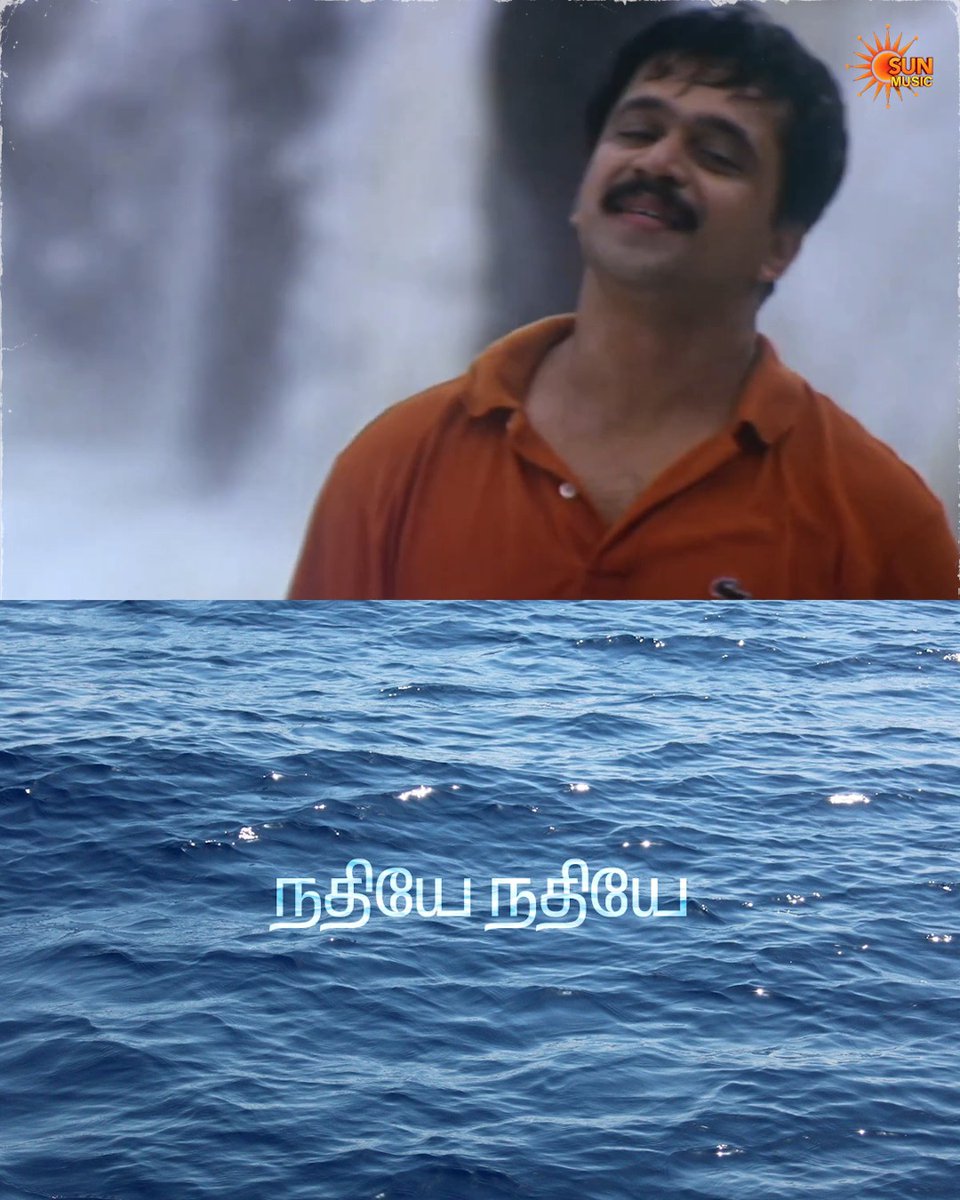 ARR masterpiece! 🎧🔥 #SunMusic #26yearsofRhythm #ARRahman #Arjun #Meena #Jyothika #Rhythm
