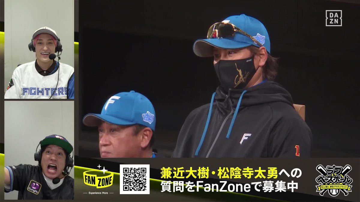 🔥熱すぎる松陰寺太勇の咆哮😤 「見たか‼️これがロッテのロマン山口や‼️」 山口航輝 第30号ホームラン ラフ＆ベースボール（日本ハム×ロッテ） 〜芸人と観る、野球ビデオポッドキャスト〜 #chibalotte 松陰寺太勇のキザッター【ぺこぱ】 松井ッター【ぺこぱ】