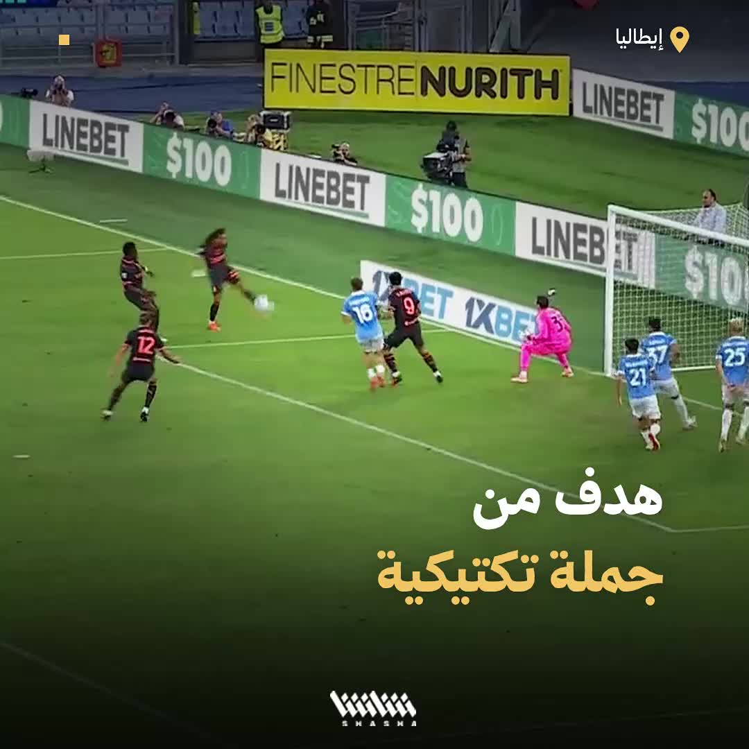 هل نجح أموريم في تطبيق أفكاره مع ميلان؟