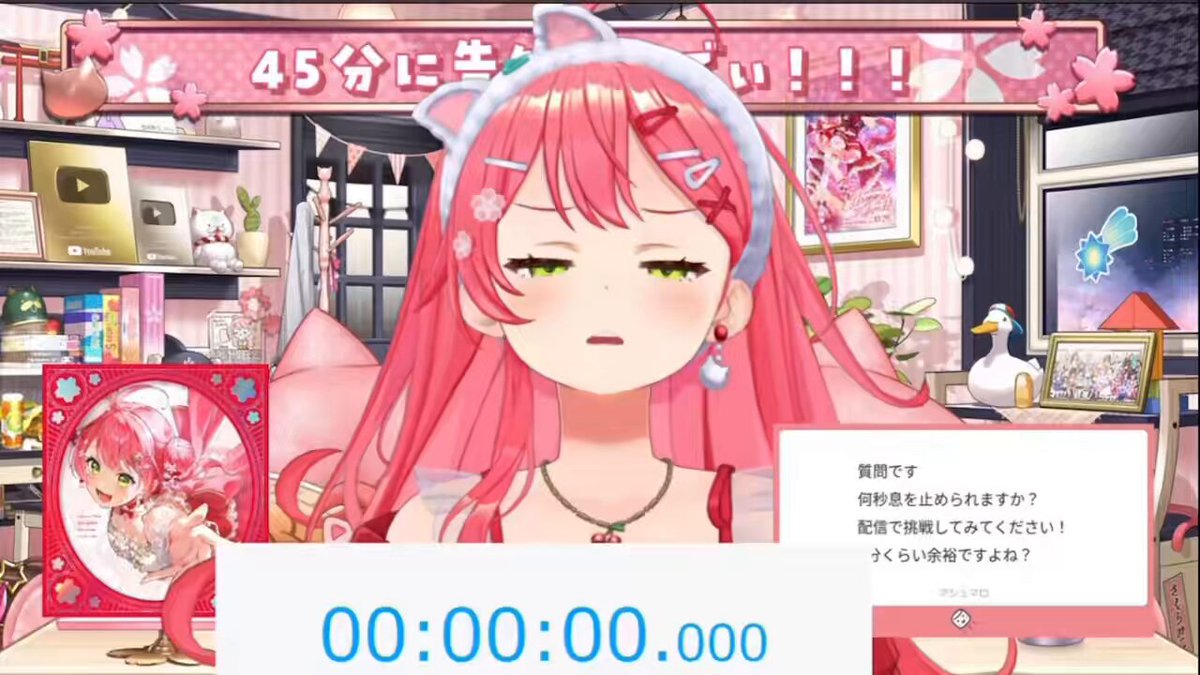 息止めてるみこち かわいすぎる😂😂😂🌸✨ (イヤホン推奨) #みこなま #ミコミコ動画