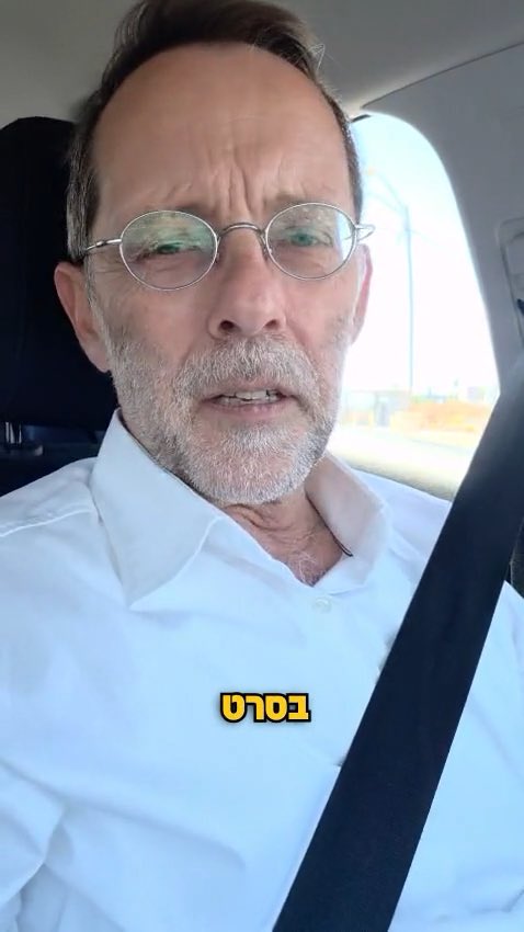 אם היינו עושים לעזה את מה שהאנגלים עשו לגרמנים בדרזדן והאמריקנים עשו ליפנים בהירושימה, אף אחד לא היה מתלונן על “נזק אגבי”. הסיבה לכך שאנו מושמצים בגלל “נזק אגבי” היא שלא ביצענו “נזק לכתחילי”.