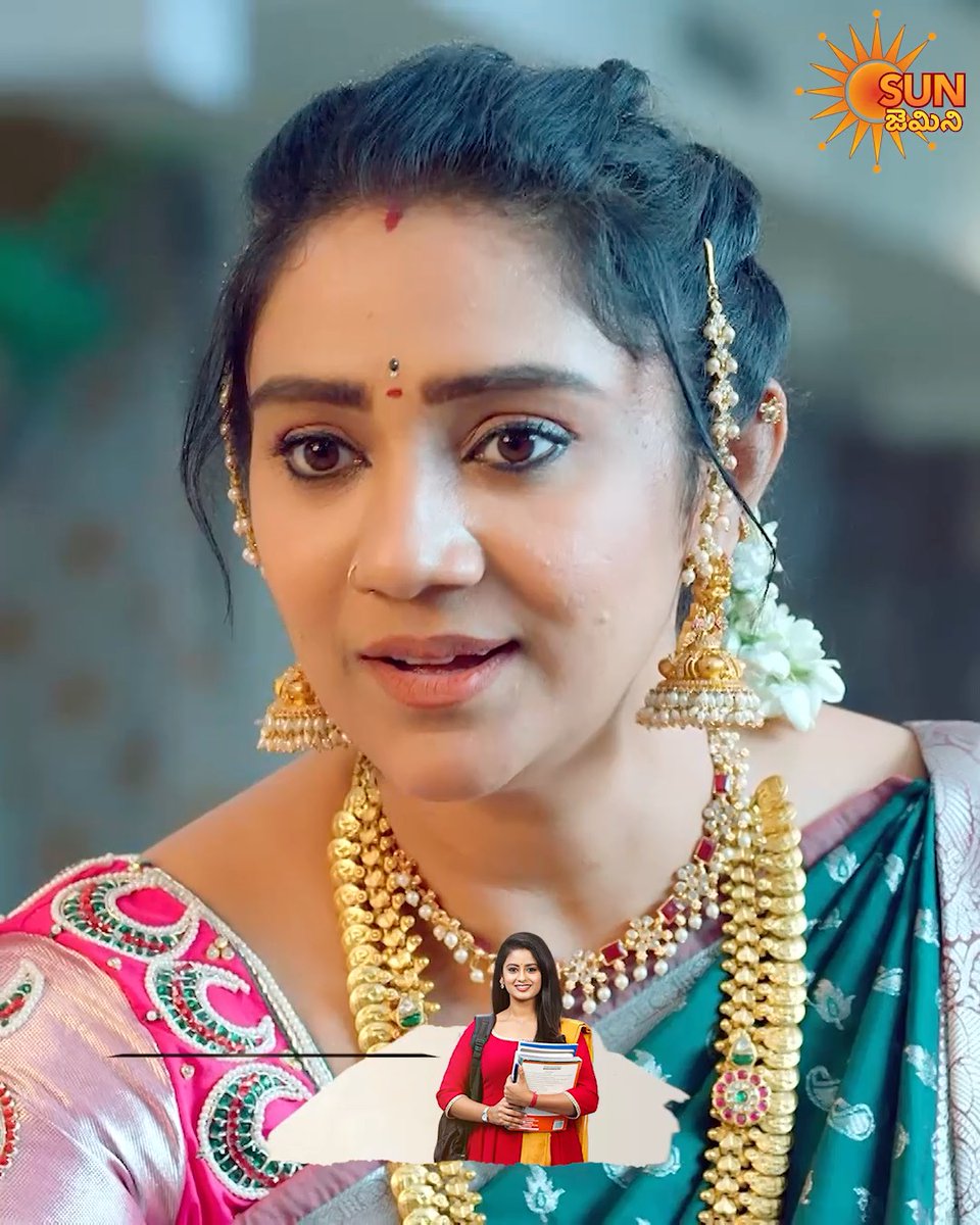 Ee penta Nenu okkadine Enduku Meeru chudandi