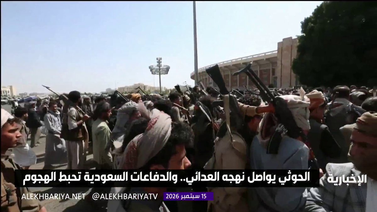 لم تردعها حرمة المكان.. ولا مكانته لدى المسلمين صواريخ الحوثي تهدد مكة وقاصدي البيت الحرام
