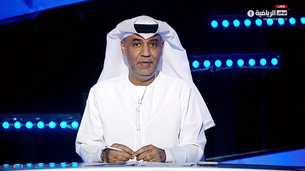أحمد الحوري: فريق العين يؤكد أنه منافس رئيسي على لقب دوري أبطال آسيا للنخبة، بعد الفوز والأداء الكبير أمام النصر 🟣🏆 برنامج #الرياضة_اليوم_آسيا #دوري_أبطال_آسيا_للنخبة