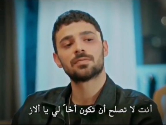يتكلمون عن سرقة قصة الاخوان نسوا الاز و يامان