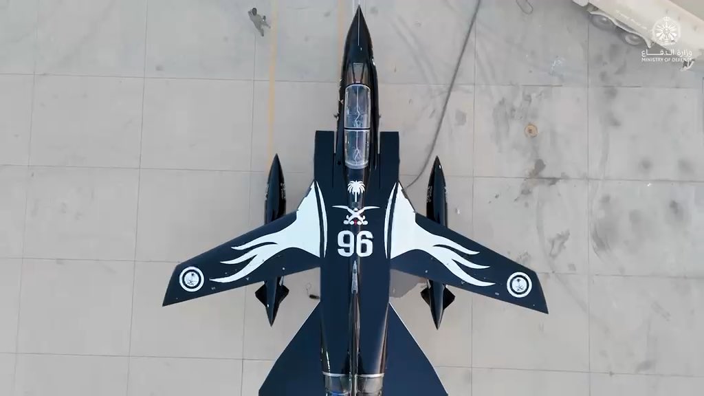 وزارة الدفاع السعودية ،،