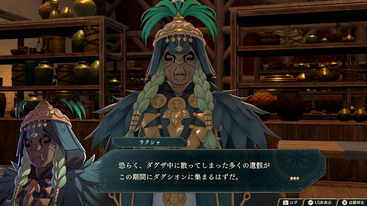 ラクシャ導師が大剣闘祭について語るシーン。 何かを企んでいそうな気配ですが、"遺骸"とは果たして…? #FE万紫千紅