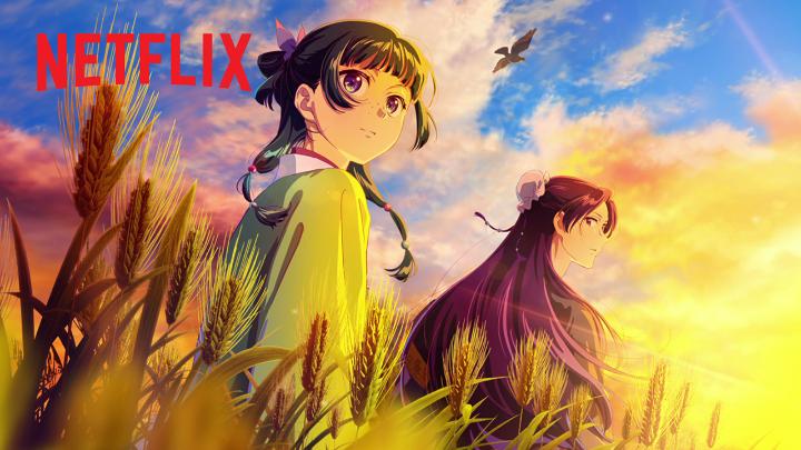 アニメ『薬屋のひとりごと』第3期 10月3日Netflix配信決定! 猫猫と壬氏のふたりを待ち受ける ≪新たな出会い、新たな試練≫ 物語の舞台は後宮から市井、 さらに隣国へ! 新たな事件に導かれ、 謎解きの旅がはじまる🍃 #薬屋のひとりごと