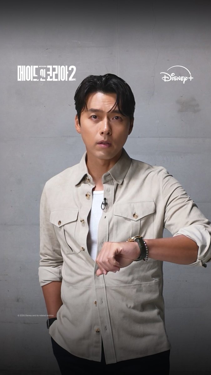 이 멋진 사람들이 왜 항상 바쁜지 아세요? 그 이유가 궁금하다면 지금 바로 디즈니+로! 🏃💨 <메이드 인 코리아 시즌2> 디즈니+에서 지금 스트리밍 중 #메이드인코리아_시즌2 #MadeInKorea_S2 #현빈 #정우성 #우도환 #서은수 #원지안 #정성일 #노재원 #디즈니플러스 #DisneyPlusKR