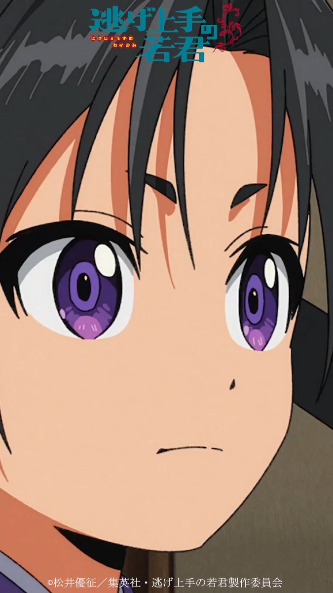 ◈━━━━━━━━━━◈ #逃げ上手の若君 第二十一回 切り抜き ◈━━━━━━━━━━◈ 第二十一回「その男、楠木正成」より 本編の切り抜き動画をお届け✨ 「字ぃ、汚ったな！」 #逃げ若