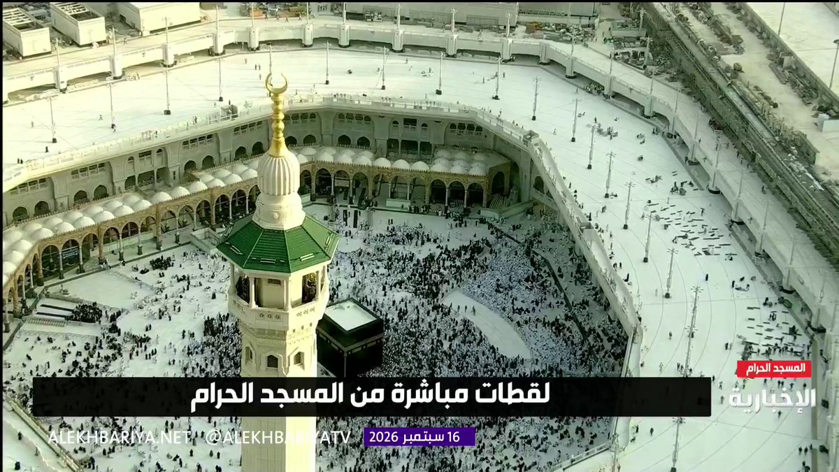 صحن المطاف صباحا.. طمأنينة وأمان والطائفون يلهجون بالتسبيح والدعاء