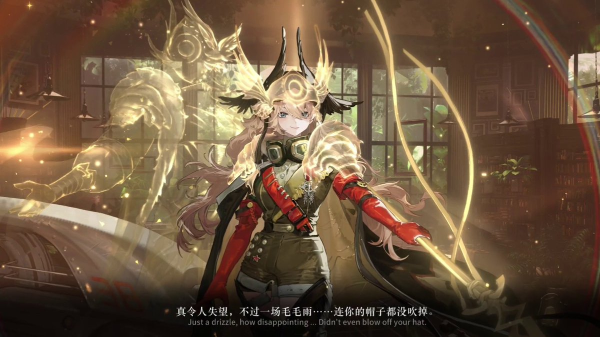 Huntsworn Lilya Animation Preview | Reverse: 1999 0:00 Lobby 0:19 Skill 1 0:22 Skill 2 0:27 Ultimate 0:46 Full Pursuit 1:00 Voice Lines Preview